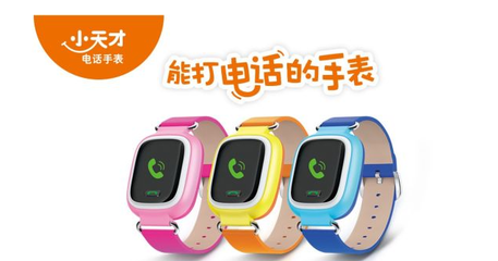 手機市場OV反超小米，步步高模式能否在兒童智能穿戴領域成功復制？